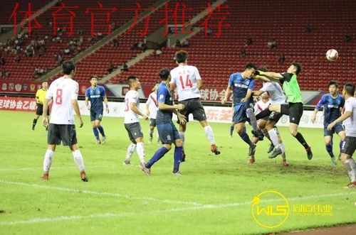 2019中乙联赛第十九轮：广西联赛两连胜，泰州客胜内蒙古