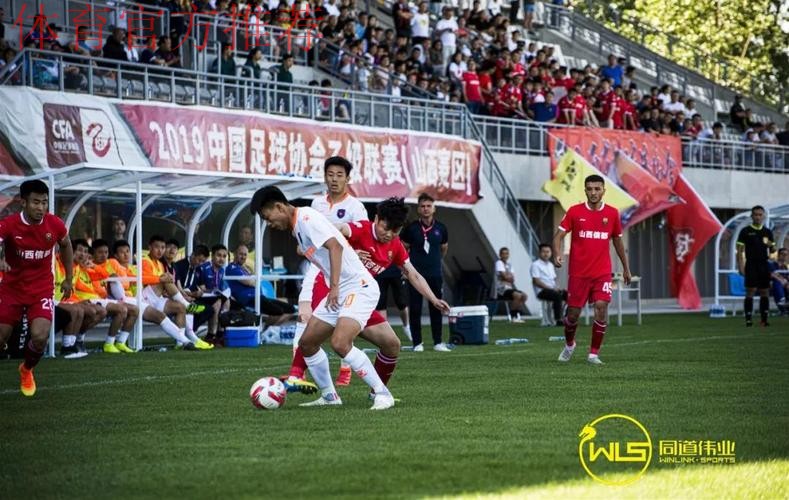 2019中乙联赛第十九轮：广西联赛两连胜，泰州客胜内蒙古