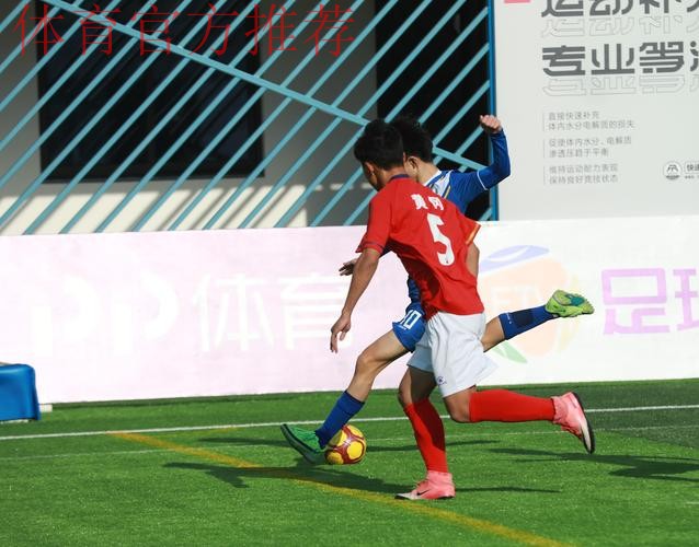 2021“我爱足球”五人制U17锦标赛宁波收官 杭州吴越钱唐U17队夺冠 2021“我爱足球”五人制U17锦标赛宁波收官 杭州吴越钱唐U17队夺冠