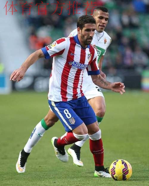 埃尔切的传奇时刻：绿白交锋中的六次胜利