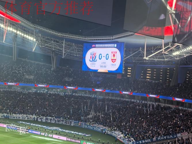 互动大屏闪耀中超赛场 全新体验完成升级
