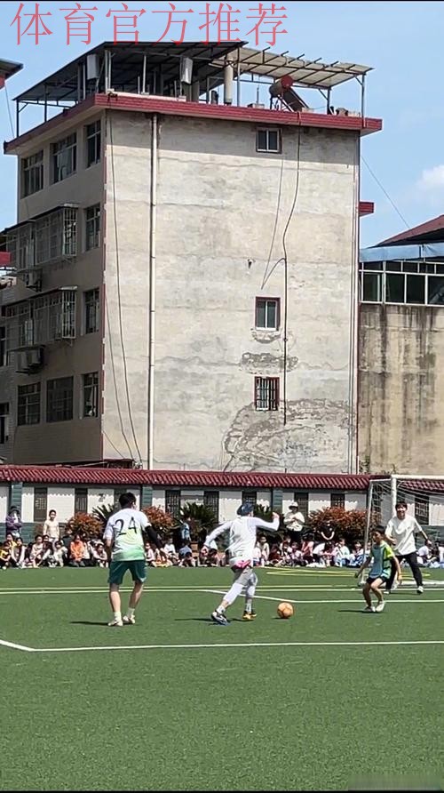 足球公益 | 苏州市自闭症儿童足球训练基地揭牌