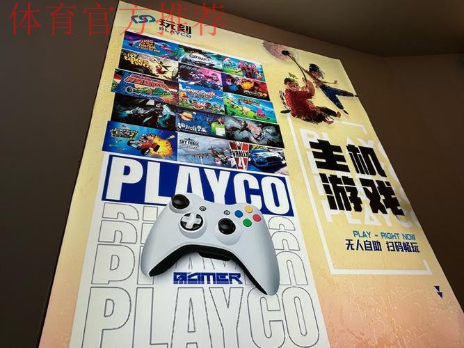 用发现美的眼睛重新定义足球 创立的“绿茵侠”足球人格教育品牌 用发现美的眼睛重新定义足球 创立的“绿茵侠”足球人格教育品牌