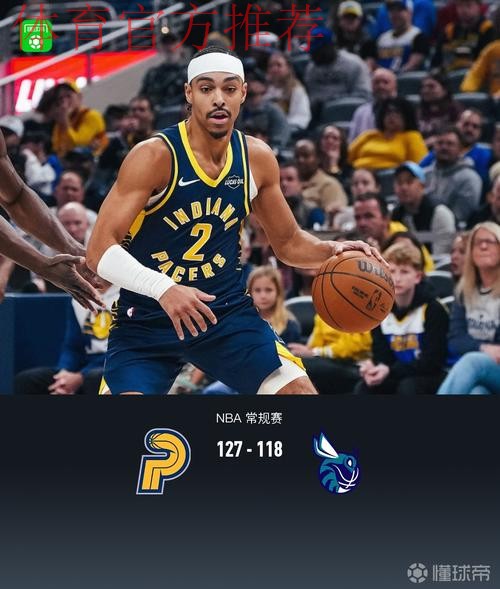 马图林24+12克努佩尔28+8+7 步行者击败黄蜂 马图林24+12克努佩尔28+8+7 步行者击败黄蜂