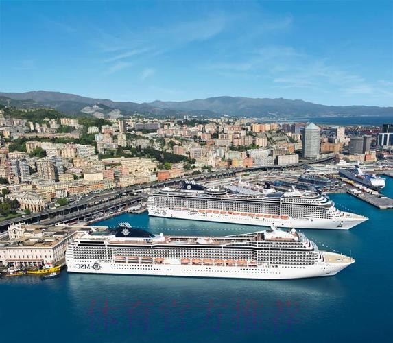 冬奥会火炬到达著名港口城市热那亚 冬奥会火炬到达著名港口城市热那亚