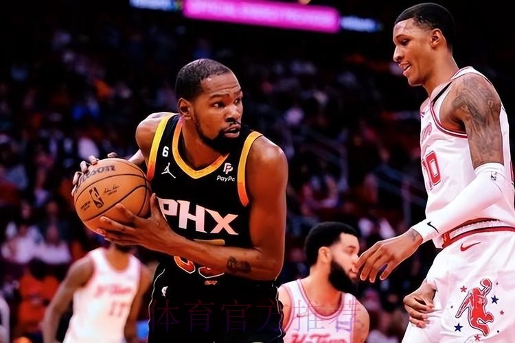 常规赛1月6日：太阳VS火箭 杜兰特集锦