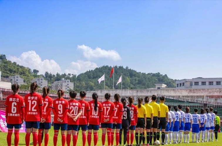 全运会群众比赛足球项目十一人制女子组决赛在新昌举行 全运会群众比赛足球项目十一人制女子组决赛在新昌举行