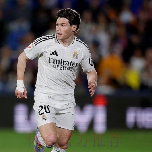 世体:皇马即将客战西班牙人 弗洛伦蒂诺随队出征 世体:皇马即将客战西班牙人 弗洛伦蒂诺随队出征