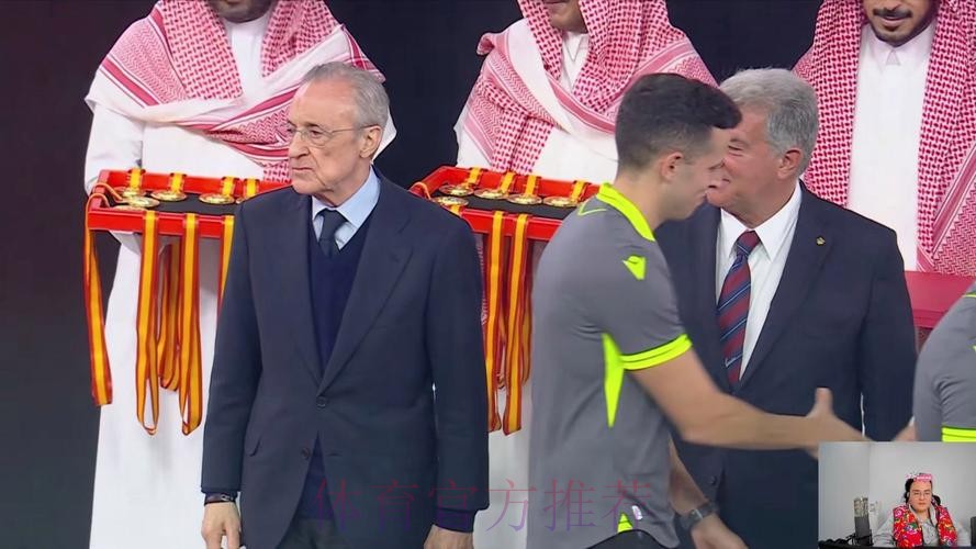 前裁判:弗洛伦蒂诺曾要我像吹罚巴萨那样吹皇马比赛 前裁判:弗洛伦蒂诺曾要我像吹罚巴萨那样吹皇马比赛