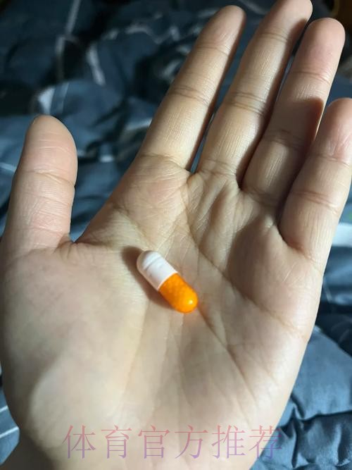 马里亚诺第二次接受新冠检测 结果仍是阳性