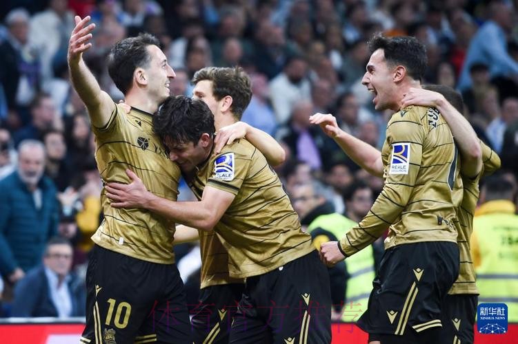 西甲-维尼修斯绝平!皇马1-1皇家社会 落后马竞5分