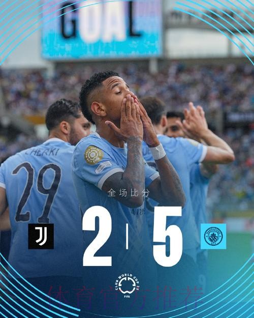 莱斯特城和西汉姆均有意冬窗租借皇马前锋约维奇